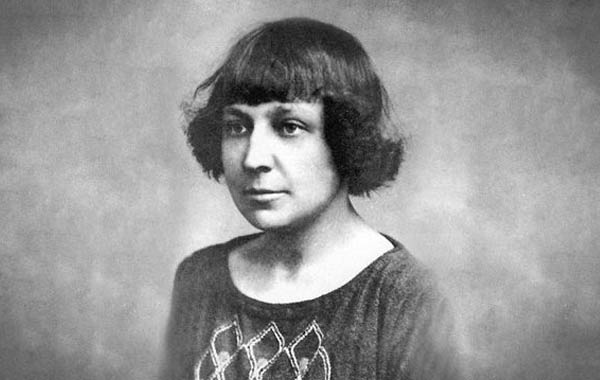 Марина Цветаева