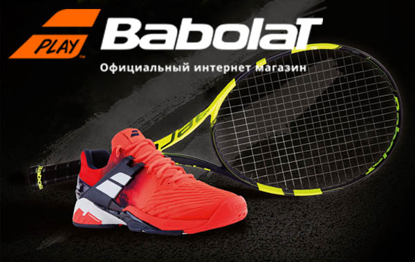 ВABOLAT – товары для тенниса