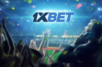 Играть онлайн на оф сайте 1xbet