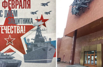 герои россии