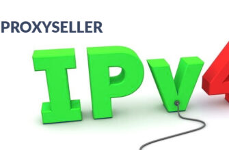 Персональные IPv4 прокси