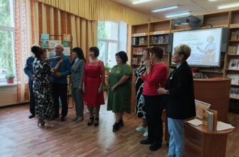 Любовное повествование